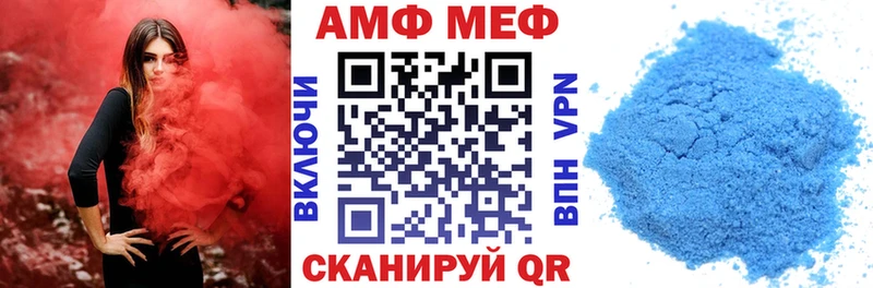 закладки  Удачный  Амфетамин 98% 