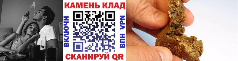мориарти как зайти  Удачный  ГАШ гарик  hydra как зайти 