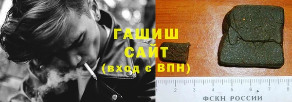 амф Лабытнанги