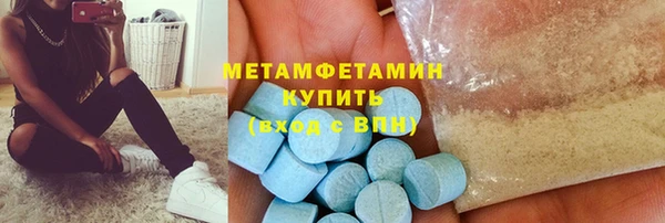 мдпв Лагань