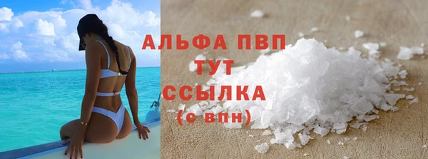 дистиллят марихуана Кукмор