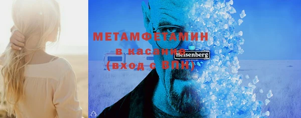 сатива Ладушкин
