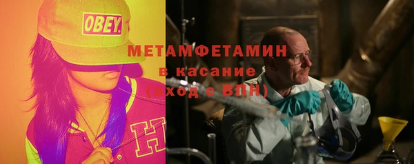 амф Лабытнанги