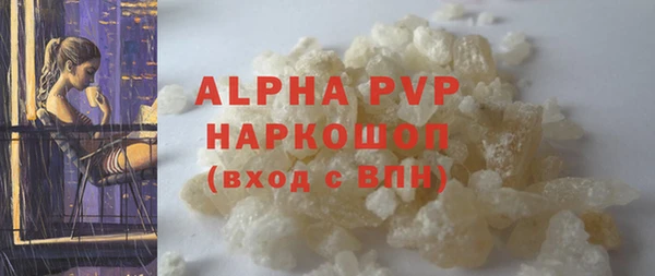 сатива Ладушкин
