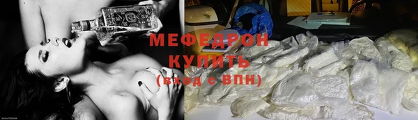 герыч Кулебаки