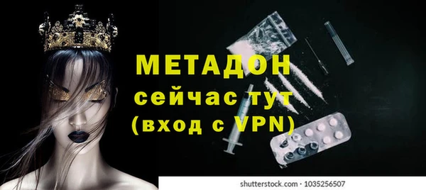 мдпв Лагань