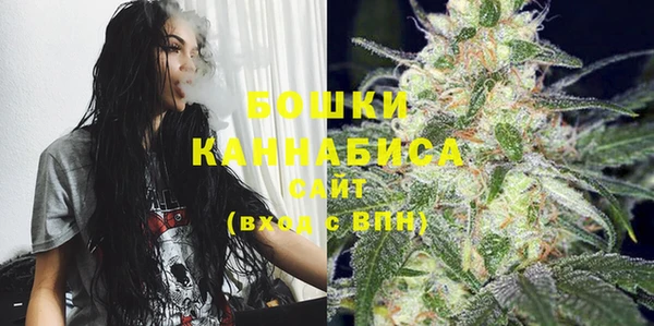 СК Куйбышев