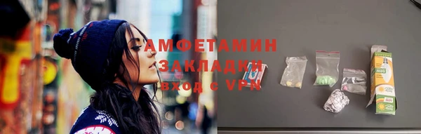 мдпв Лагань
