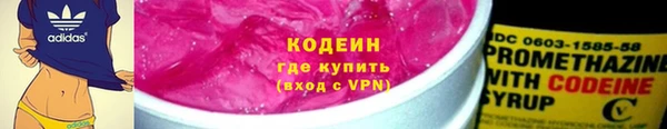 дистиллят марихуана Кукмор