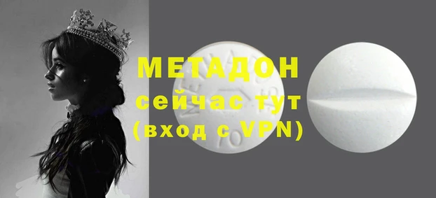 амф Лабытнанги