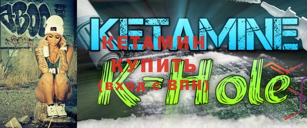 мдпв Лагань