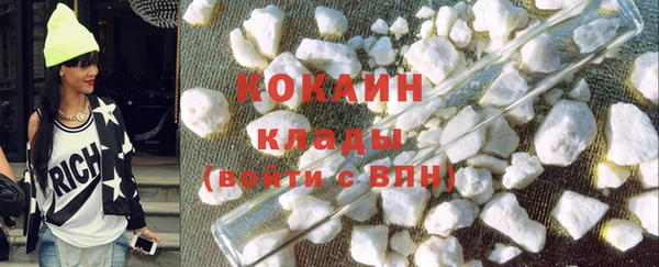 амф Лабытнанги