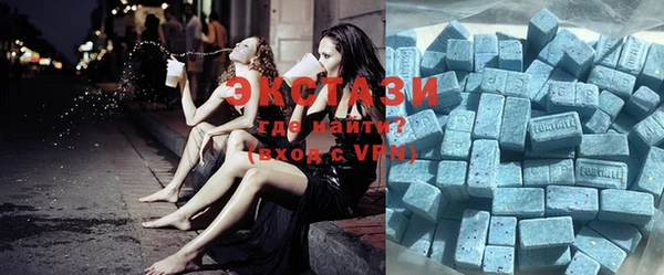 мдпв Лагань