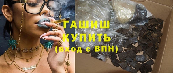 сатива Ладушкин