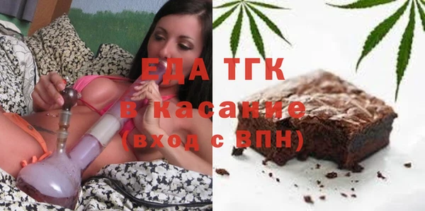 амф Лабытнанги