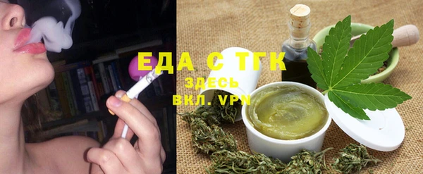 мдпв Лагань