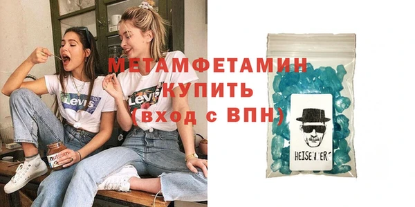 мдпв Лагань