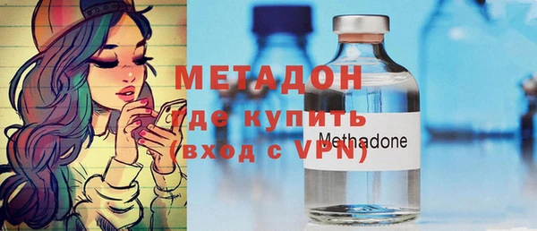 амф Лабытнанги