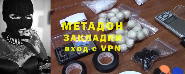 мдпв Лагань