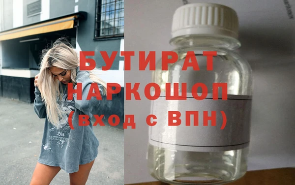 амф Лабытнанги