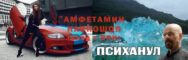 сатива Ладушкин