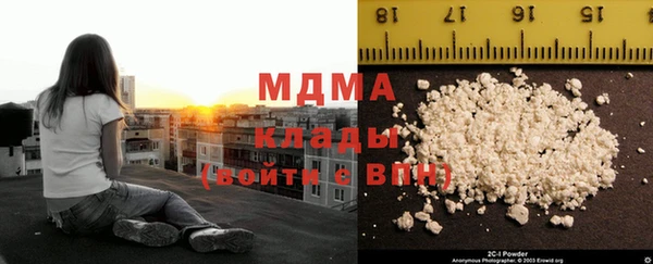 амф Лабытнанги