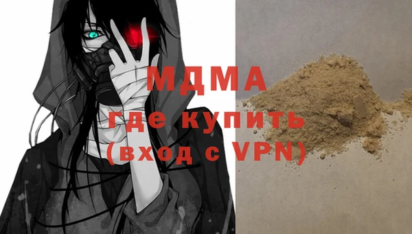 дистиллят марихуана Кукмор