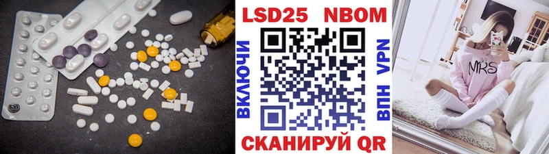 omg маркетплейс  Удачный  ЛСД экстази ecstasy 